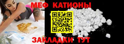 не бодяженный Конаково