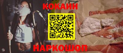 не бодяженный Конаково