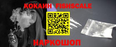 не бодяженный Конаково