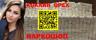 дурь Комсомольск-на-Амуре