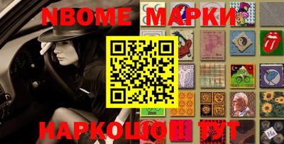 не бодяженный Конаково
