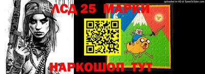 дурь Комсомольск-на-Амуре