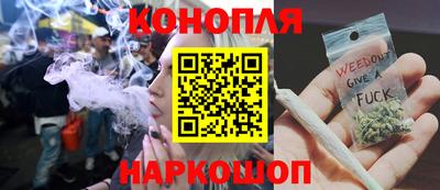 не бодяженный Конаково