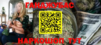 не бодяженный Конаково