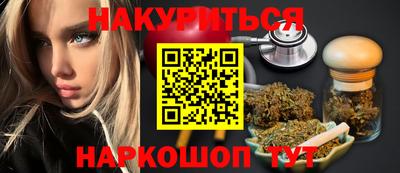 не бодяженный Конаково