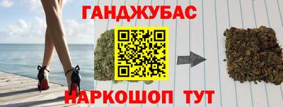 не бодяженный Конаково