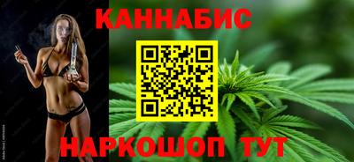 не бодяженный Конаково