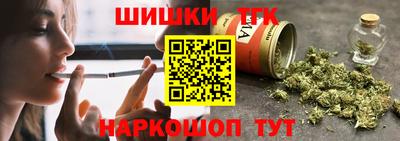 дурь Комсомольск-на-Амуре