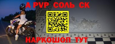 не бодяженный Конаково