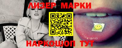 не бодяженный Конаково
