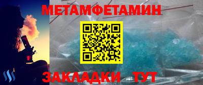 дурь Комсомольск-на-Амуре
