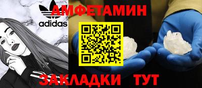 не бодяженный Конаково