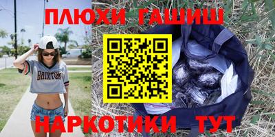 не бодяженный Конаково