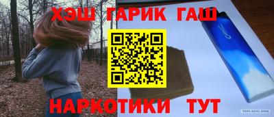 spice Коммунар