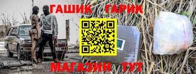 не бодяженный Конаково