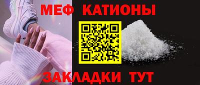 spice Коммунар