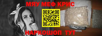 дурь Комсомольск-на-Амуре