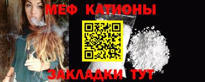 дурь Комсомольск-на-Амуре