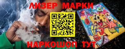 не бодяженный Конаково