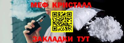 не бодяженный Конаково